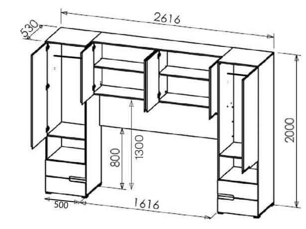 Miracle Matte White 6 Doors 4 Drawers Wardrobe Overbed Storage Unit