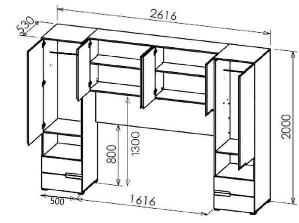 Santino Matte White Over Bed Storage Unit - 3485RZ