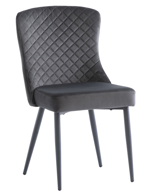 Hannah Dining Chair Set of 2 in Graphite Velvet