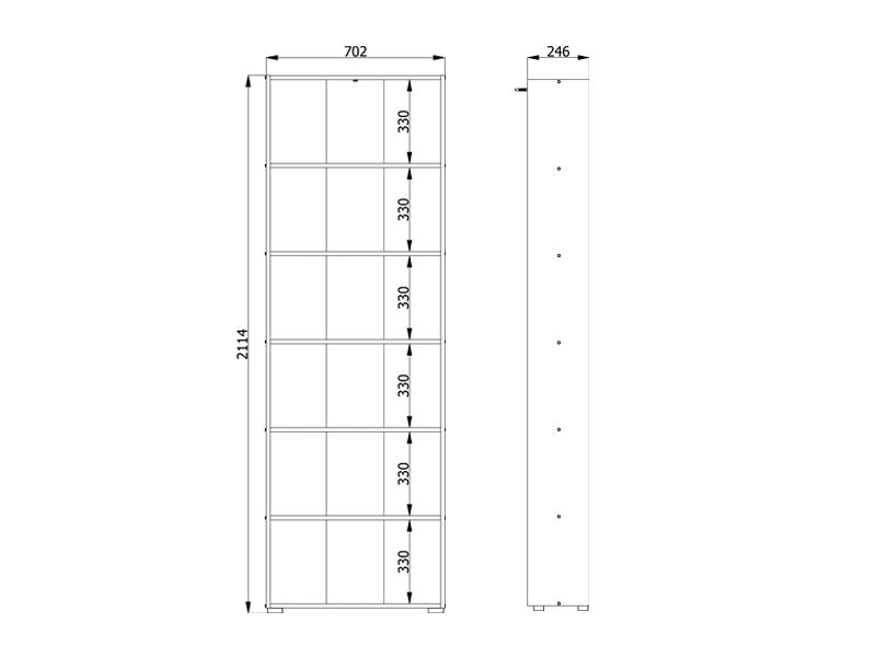 Tomaris Artisan Oak Effect Slim 211.5cm Tall Bookcase Bookshelf Shelving Unit - 11011481