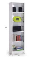 Dray Artic White Tall Bookcase Bookself- 005422BO