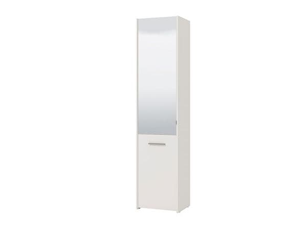 Lisbon White Mirrored 1 Door 30 Pair Tall Slim Shoe Cabinet Cupboard - 11012393