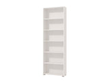 Tomaris White Slim 211.5cm Tall Bookcase Bookshelf Shelving Unit - 11011440