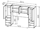 Santino Matte White Over Bed Storage Unit - 3485RZ