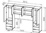 Miracle Cashmere Taupe and Slat Effect Overbed Unit with Double or Kingsize Bed Bedroom Furniture SET - 3484/ANDREA
