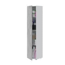 Freno  Multi Narrow 1 Door Grey & White Universal Utility Storage Cupboard -0L7151A