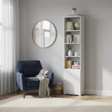 Serene Tall Bookcase with White Gloss Door Storage shelves S12 2620RZ