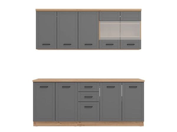 Sara 200cm Graphite Grey Kitchen Units - 11012183