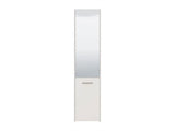 Lisbon White Mirrored 1 Door 30 Pair Tall Slim Shoe Cabinet Cupboard - 11012393