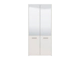 Lisbon White Mirrored Door 50 Pair Large Shoe Cabinet Cupboard - 11011487