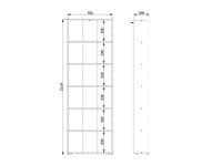 Tomaris White Slim 211.5cm Tall Bookcase Bookshelf Shelving Unit - 11011440