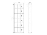 Tomaris White Slim 211.5cm Tall Bookcase Bookshelf Shelving Unit - 11011440